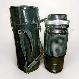 Lente zoom automático Quantaray 1:4,5/80-205 mm con estuche - Imagen 1 de 8