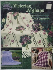 American School of Needlework Victorian Afghans Leaflet 1060 - Picture 1 of 3