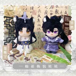 Peluche pupazzo giocattolo The Husky and His White Cat Shizun Chu Wanning Mo Ran 20 cm - Foto 1 di 3
