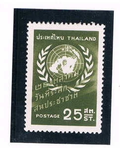 .THAILAND 1957 UN Day - Picture 1 of 1
