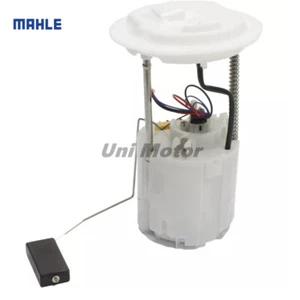 OEM 1644701994 Mahle Fuel Pump & Housing Assembly for Mercedes GL450 GL550 ML350 - Picture 1 of 4