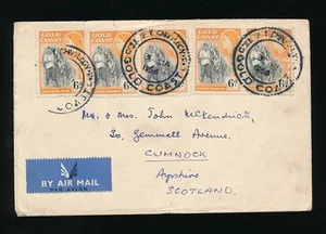 GOLD COAST COLLEGE of TECHNOLOGY POSTMARKS KUMASI AIRMAIL to SCOTLAND CUMNOCK - Picture 1 of 1