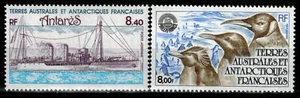 Timbre des TAAF PA Poste Aérienne PA N° 70 et 71 neuf ** MNH - Imagen 1 de 1