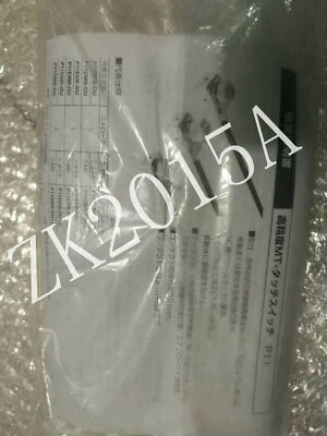  P11DMB-DU   ship by DHL OR EMS - Image 1 of 2