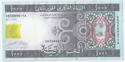 Mauritania 1000 Ouguiya 2004 camel - Image 1 of 2