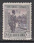 Guinea Loses 1932 Edifil Ne 11C MH