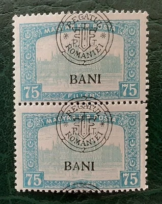 ROMANIA 1919 Cluj Kolozsvar 75 BANI MNH Parliament Mi 38I Pair Straight N 8710 - Image 1 of 4