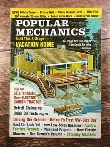 Vintage Popular Mechanics Magazine April 1970 ~ Vacation Home ~ Garden Tractor - Picture 1 of 14