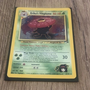 Erika's Vileplume 005/132 Gym Heroes Holo - Photo 1/4