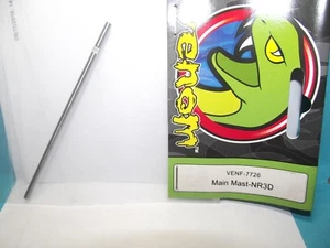 Venom venf 7726 Main Mast nr3d - Picture 1 of 5