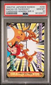 Pokemon Japanese Bandai Carddass Anime Collection #232 Raichu Team Rocket PSA 10 - Picture 1 of 3