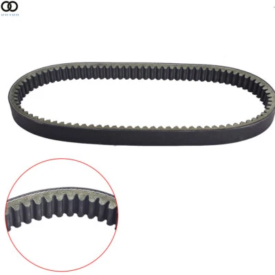 High Performance Drive Belt for Polaris Big Boss 250 1989-1993 Big Boss 300 1994 - Image 1 of 4