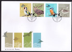 CROATIA - 2022 BIRDPEX - PROTECTED BIRD SPECIES - 4V - FDC - Picture 1 of 4