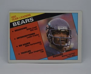 Walter Payton 1984 Topps NFL #221 - Picture 1 of 2