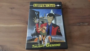 Lupin III The Secret Of Twilight Gemeni DVD - Bild 1 von 3