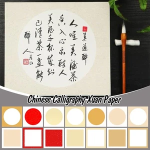 Drawing Papier Chinese Rice Paper Card Thick Xuan Paper Calligraphy Painting NEW - Picture 1 of 31
