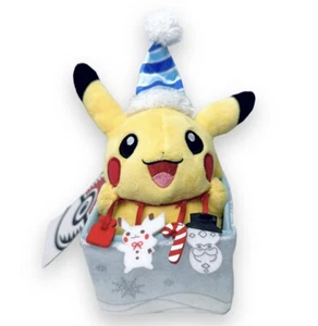Pikachu Present Holiday Under The Sea Official Pokémon Center Plushie BNWT - Picture 1 of 7