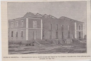 1904  --  CHINE  RECONSTRUCTION DE LA MAISON DES SOEURS DE YAO TCHEOU   3G916 - Foto 1 di 1