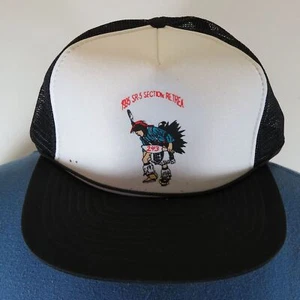 Boy Scout Hat 1995 SR-5 Section Retreat 243 [HAT-212] - Picture 1 of 1