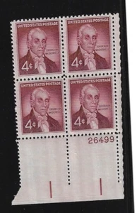 Scott # 1138- US Plate Block Of 4 - Ephraim McDowell - MNH - 1959 - Picture 1 of 1