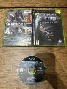 King Kong Xbox Rb7 - Picture 1 of 1