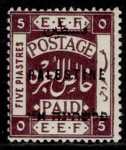 PALESTINE GV SG67, 5p deep purple, M MINT. Cat £12. - Picture 1 of 1