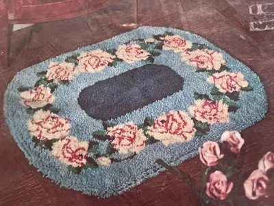 Spinnerin Latch Hook Rug Pattern 30"x40" #371 "Ellie" - Image 1 of 3