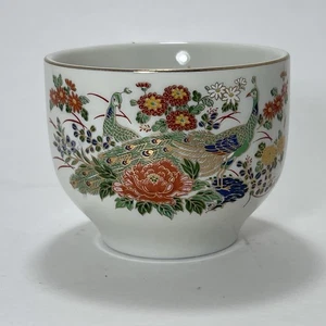 VTG Peacock Floral Asian Tea Saki Replacement Cup Red Green Blue Gold Japan - Picture 1 of 6
