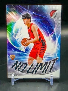 2025-26 Topps NBA Yang Hansen Rookie No Limit Insert #NL-16 - Bild 1 von 2