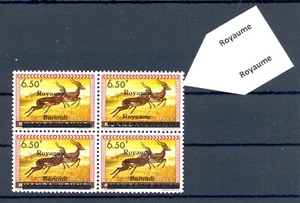 BURUNDI ** VF OVERPRINT VARIETY - 1 ST.=2 x ROYAUME=RARE  - Picture 1 of 1