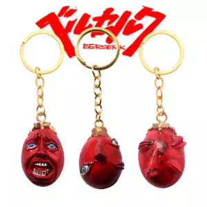 Berserk Behelit Keychain Anime Collectible Accessory - Picture 1 of 9