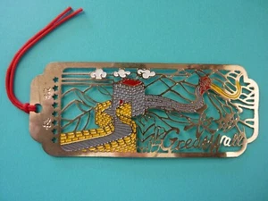  Collectible Metal Bookmark GREAT WALL OF CHINA 3.5" - Imagen 1 de 6