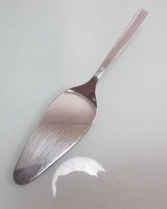 Tortenheber Kuchenheber BSF Edelstahl Rillendekor - Bild 1 von 4