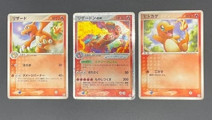 Charizard ex 012/052 Charmeleon Charmander Starter Deck Japanese Pokemon Card - Picture 1 of 20