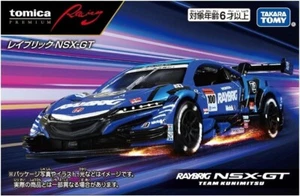 TOMICA PREMIUM RACING HONDA RAYBRIG NSX-GT 1:64 SCALE USA STOCK!!! - Picture 1 of 6