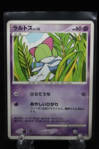 Ralts - DPBP#330 DP3 NM/EX - Japanese Pokemon Card