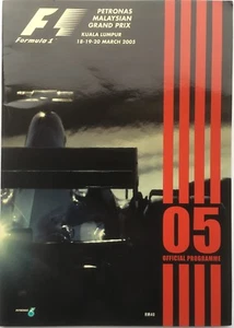 Malaysian Grand Prix Formula 1 Programme 2005 - Picture 1 of 7