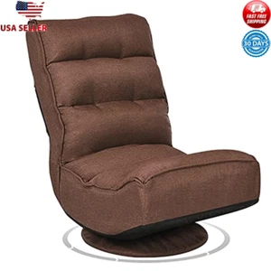 Swivel Gaming Chair Adjustable Folding Sofa Comfortable Lazy Floor Rocker New - Picture 1 of 6