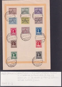 Vatican 1929/58 Collection Almost Complete Of 78 Folders C240 - Picture 1 of 24