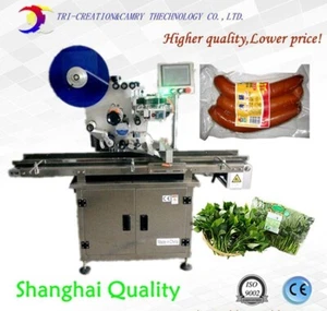 Deposit for automatic vacuum bag plate ,topside sticker labeling machine - Picture 1 of 7