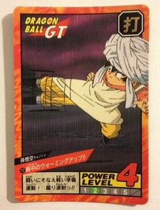 Dragon ball GT Super battle Power Level 712 - Imagen 1 de 1