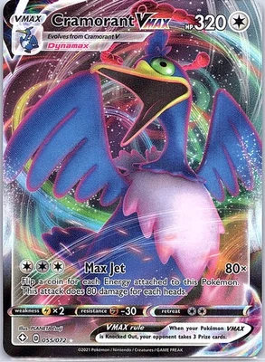Cramorant VMAX 055/072 Shining Fates - Image 1 of 2