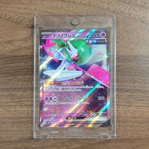 Pokemon Iron Valiant ex Holo RR 038/066 SV4M Future Flash Japanese Card - Picture 1 of 11