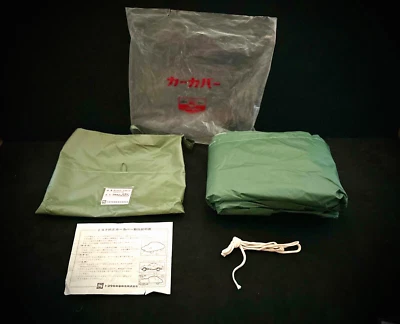 Cubierta de coche genuina Toyota totalmente impermeable exterior NOS OEM. Artículo raro! Foto 1 de 4