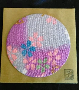Vintage Japanese Swatch Large Button-Like Cloth Art 2.75" Square Mount - Picture 1 of 5