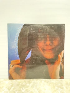 JOYCE EVERSON Crazy Lady LP WB BS 2604 1972 Folk Peter Frampton SEALED - Picture 1 of 3
