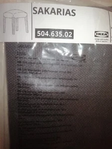 Ikea SAKARIAS Bezug für Hocker Hockerbezug Sporda dunkelgrau 504.635.02 NEU OVP - Bild 1 von 3