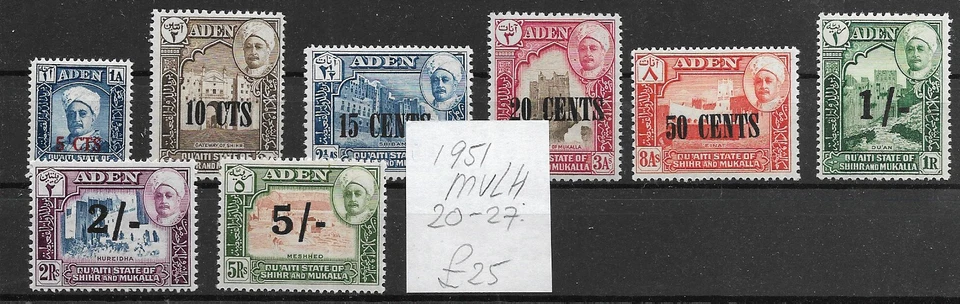 ADEN @ 1951 KGVI "SHIHR AND MAKALLA" SURCH SET SG 20 MVLH Nice Priced @GB891 - Image 1 of 1