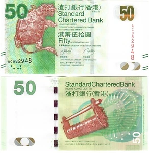 Hong Kong 50 Dollars 2010 UNC Standard Chartered - Picture 1 of 1