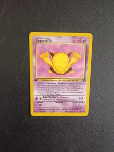 Pokemon Karte Soporifik 54/82 Edition 1 Team Rocket Wizards DE  - Bild 1 von 3
